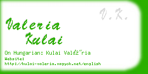 valeria kulai business card